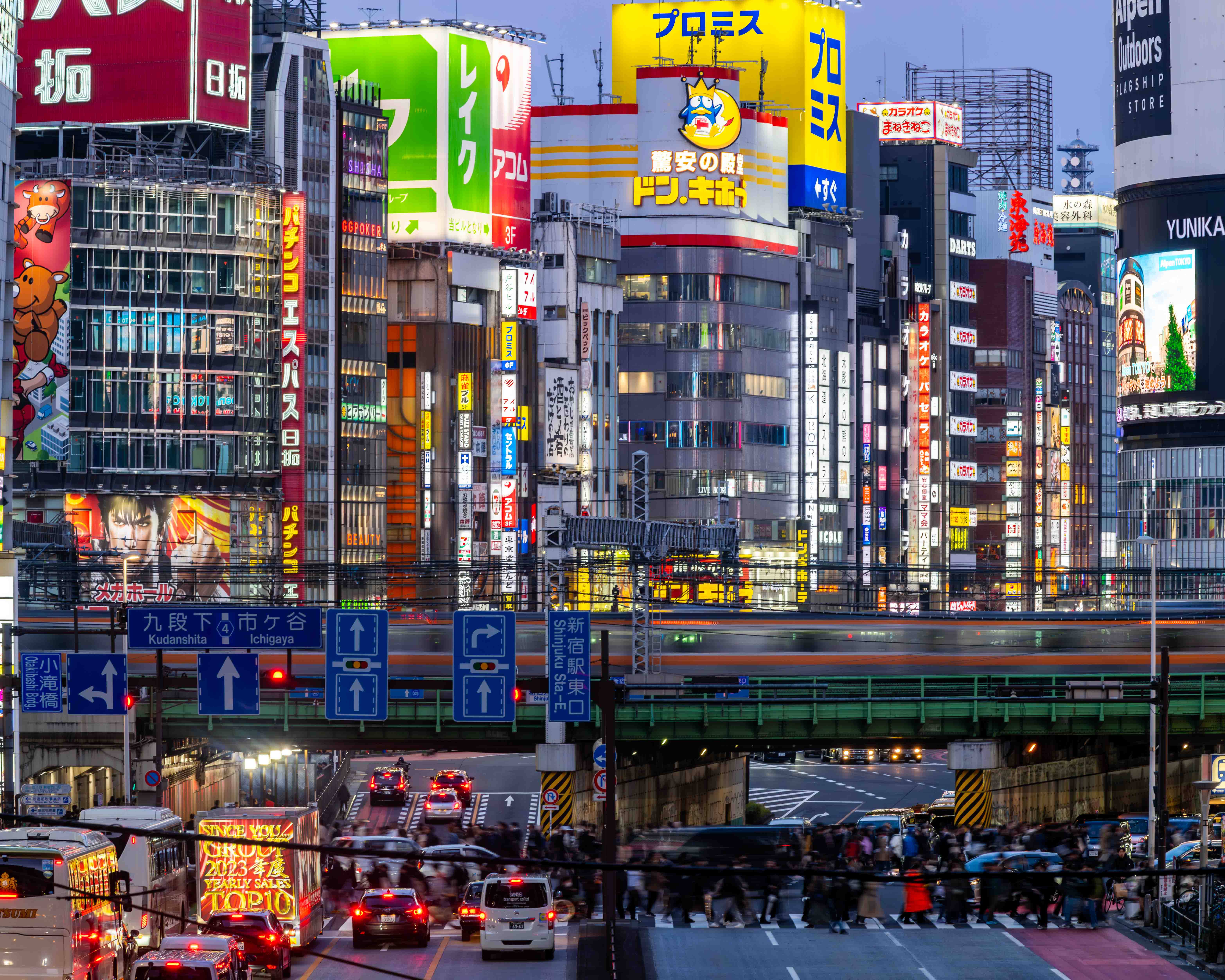 Neon Lights of Shinjuku, Tokyo